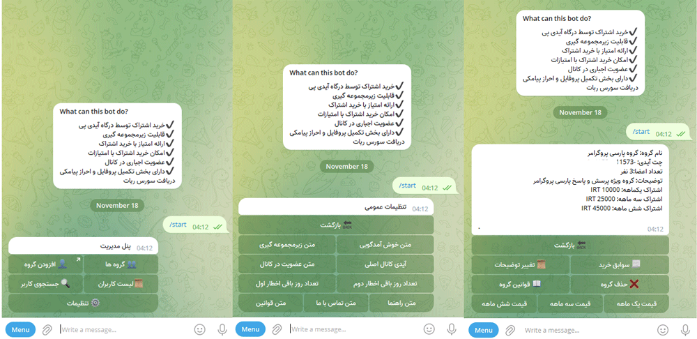 ربات حق اشتراک ماهانه برای گروه تلگرام