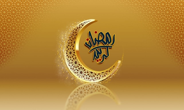 ابزارک نمایش دعاهای روزانه ماه مبارک رمضان برای وردپرس